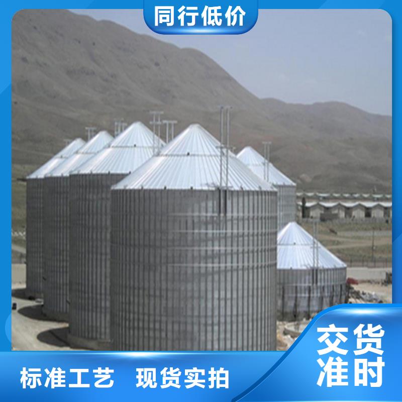粮食装配式钢板仓畅销全省