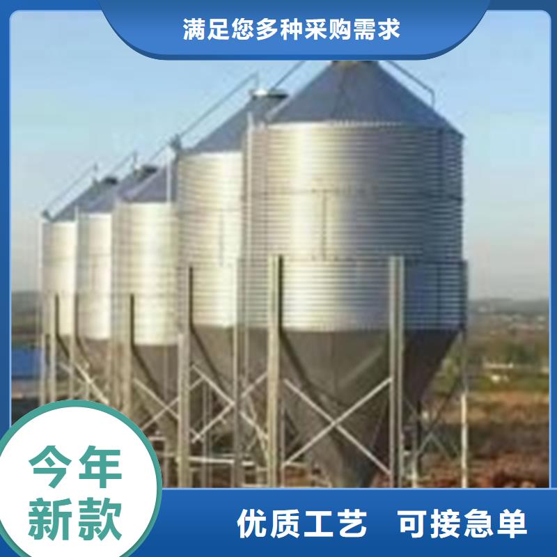 粮食存储设备研发厂家