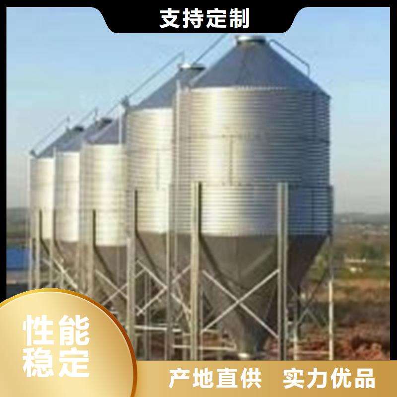 900吨玉米钢板仓特点