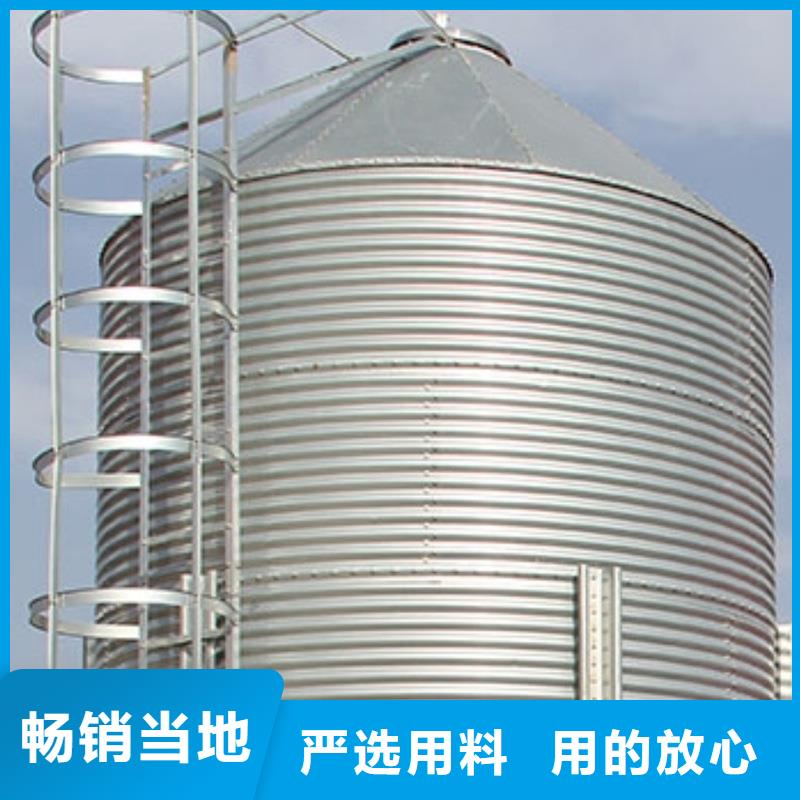 性价比高的立式装配钢板仓供货商