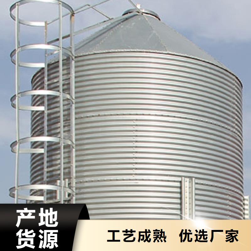 定制稻谷装配式钢板仓_生产厂家