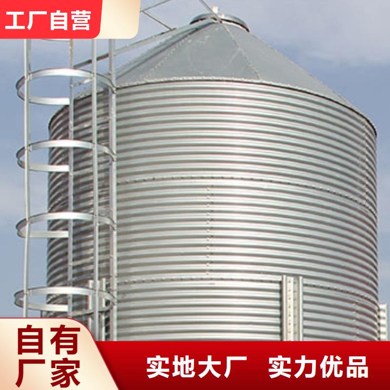 #农用装配式钢板仓#供应商