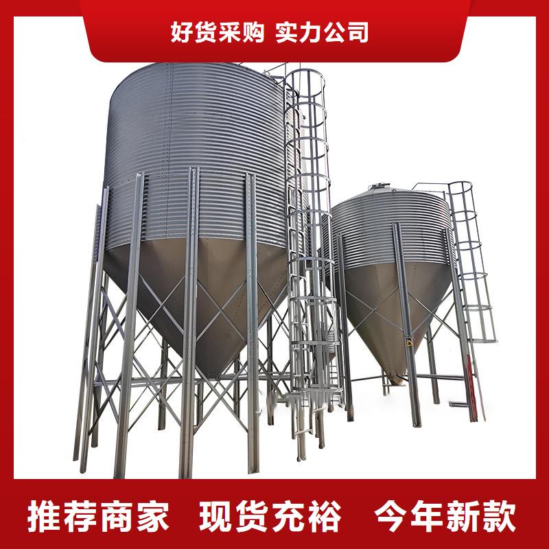大豆装配式钢板仓-品质看得见