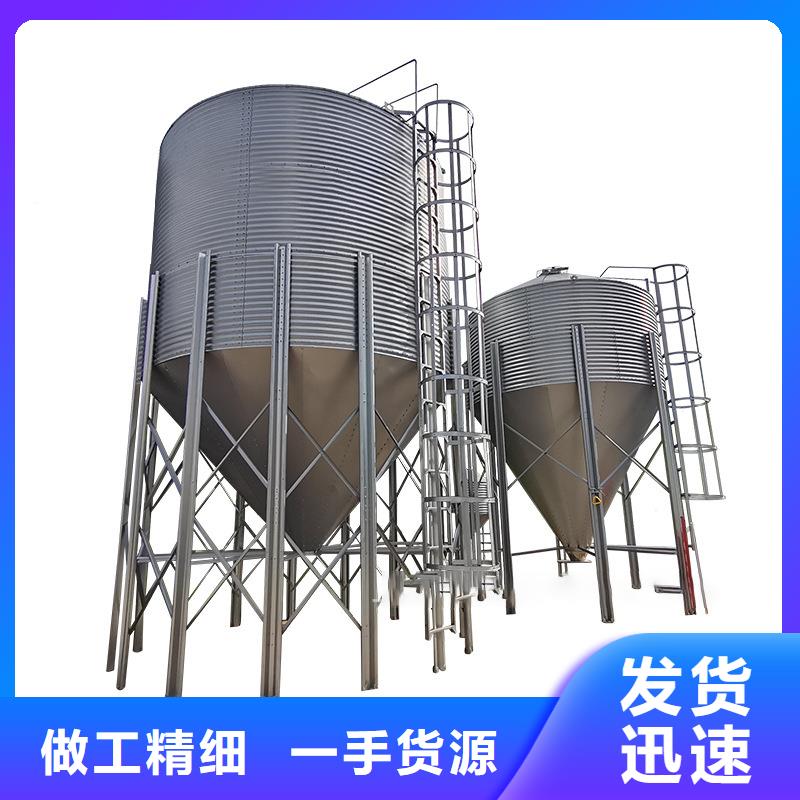 玉米豆类装配式钢板仓守信用生产厂家