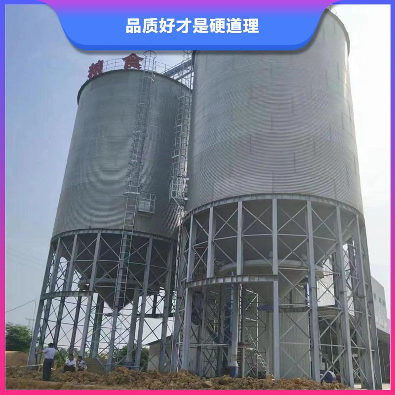粮食成品仓诚信商家