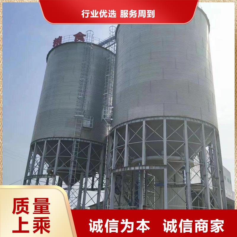 装配式钢板库老品牌高品质