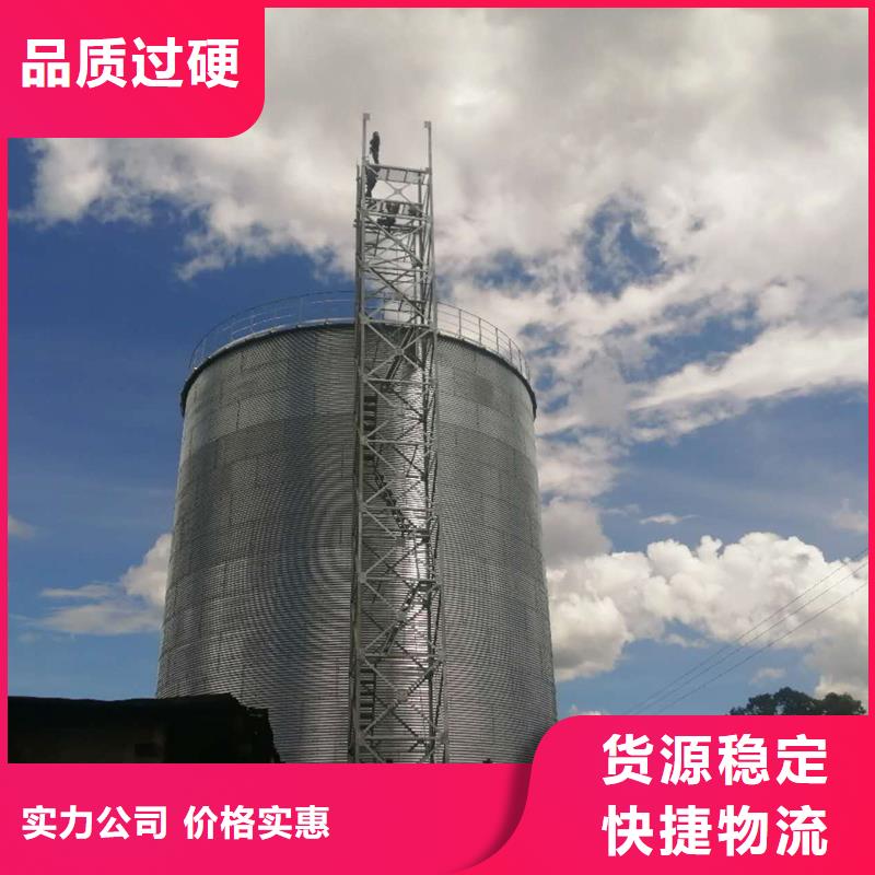 农用装配式钢板库厂家-高品质