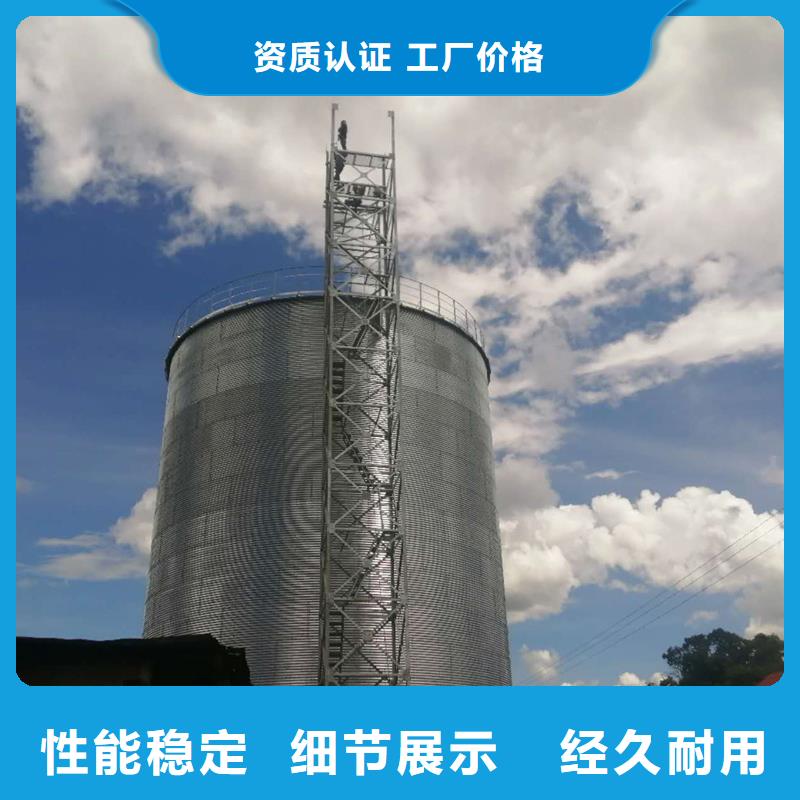 农作物风干仓-农作物风干仓一手货源