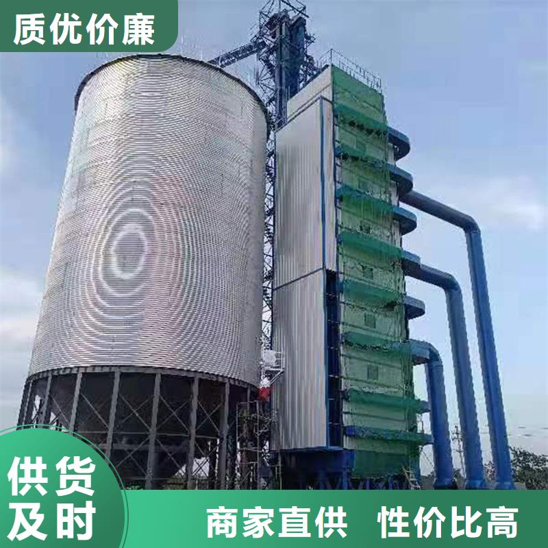 生产立式装配式钢板仓的基地