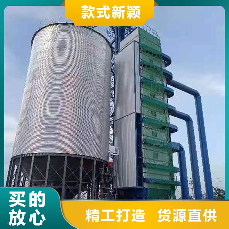 新闻：料塔生产厂家
