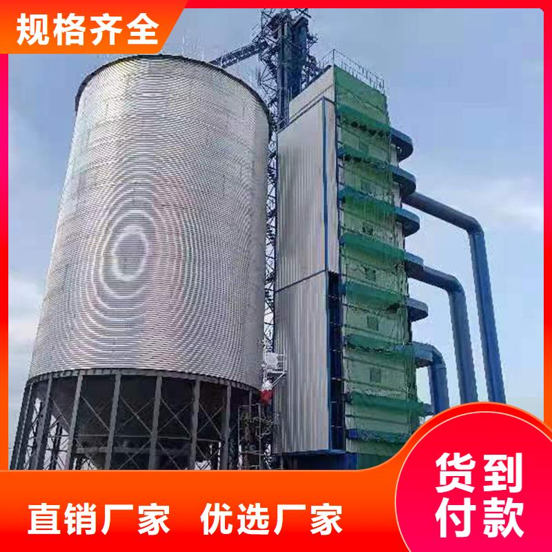 装配式钢板仓-装配式钢板仓质优