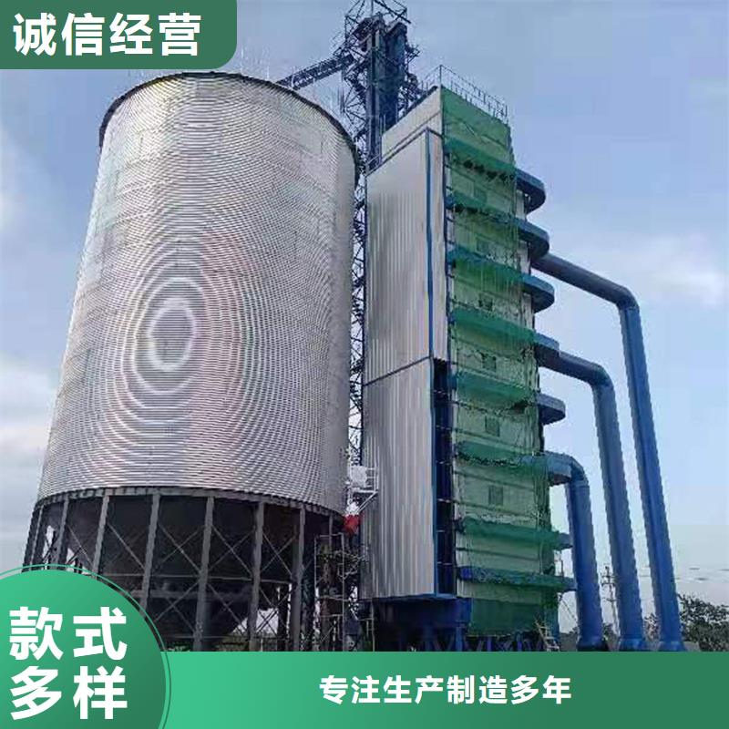 装配式粮仓钢板仓性价比高