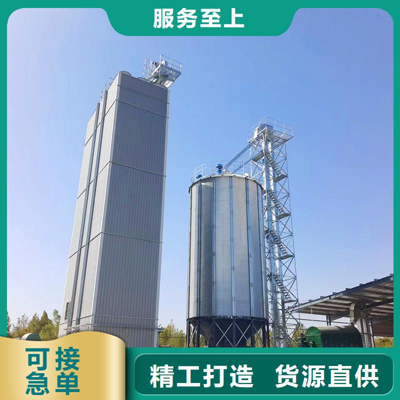 粮食钢板仓现货批发
