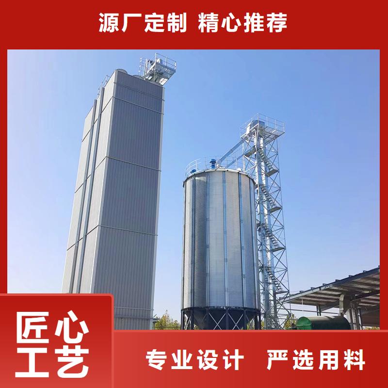 装配式立筒仓、装配式立筒仓出厂价