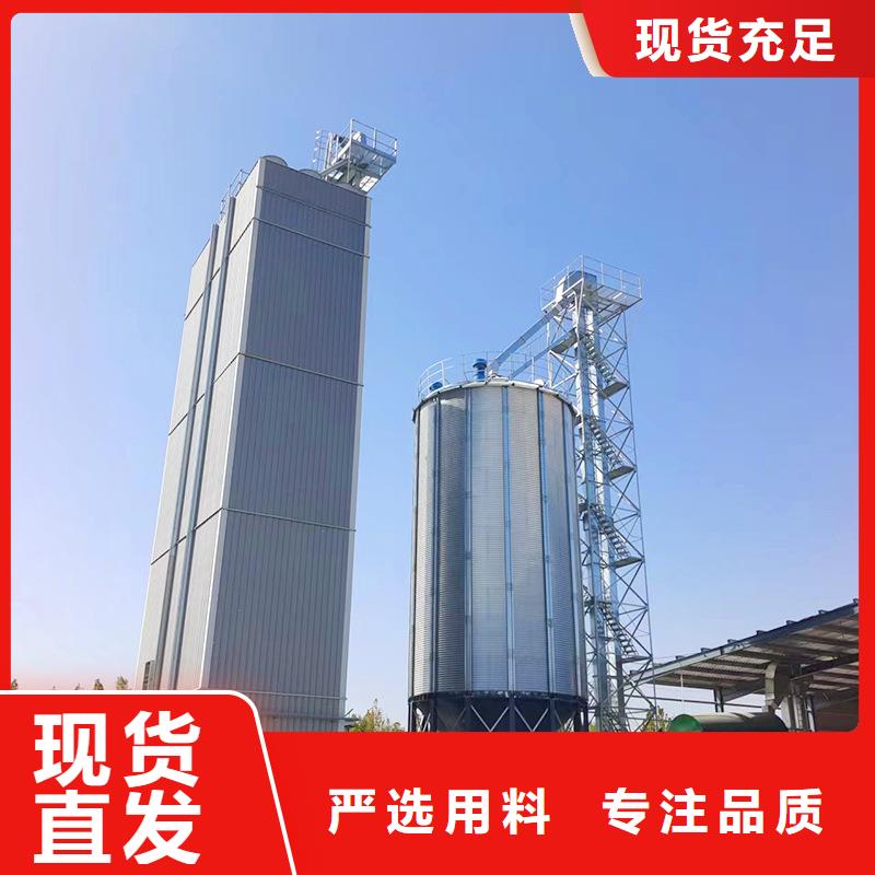 镀锌装配式钢板仓价格行情走势