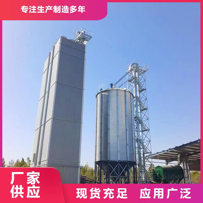 镀锌圆筒仓定制批发
