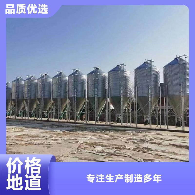 玉米储存罐厂家总部