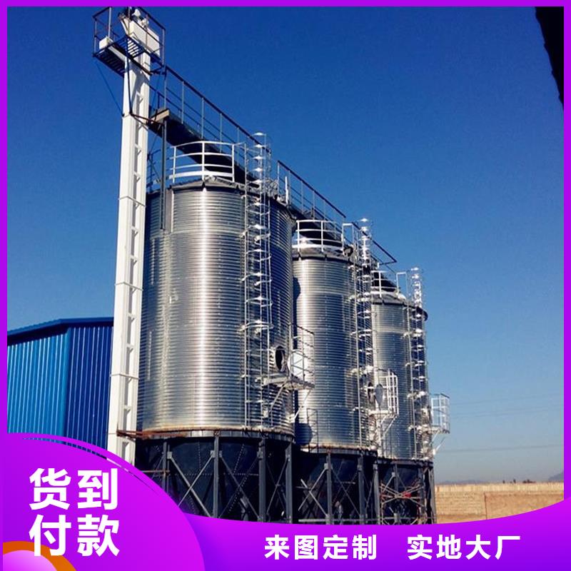 500吨装配式存储仓源头直供厂家