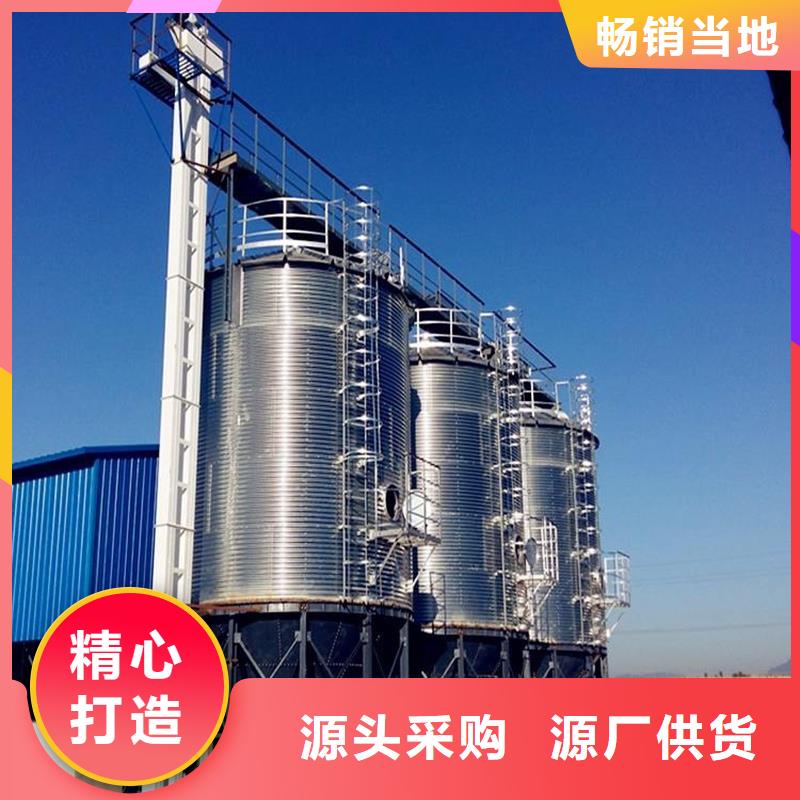 1000吨玉米镀锌粮食钢板仓-厂家直供