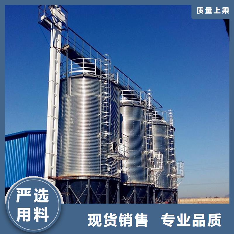 供应批发种子储存仓-品牌