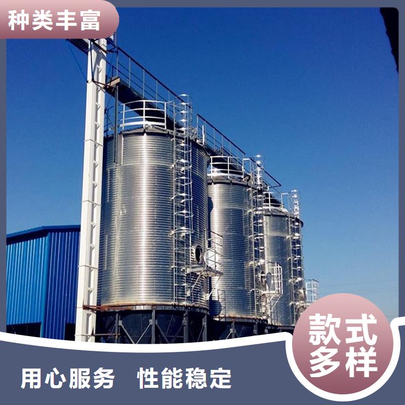 值得信赖的400吨玉米钢板仓基地