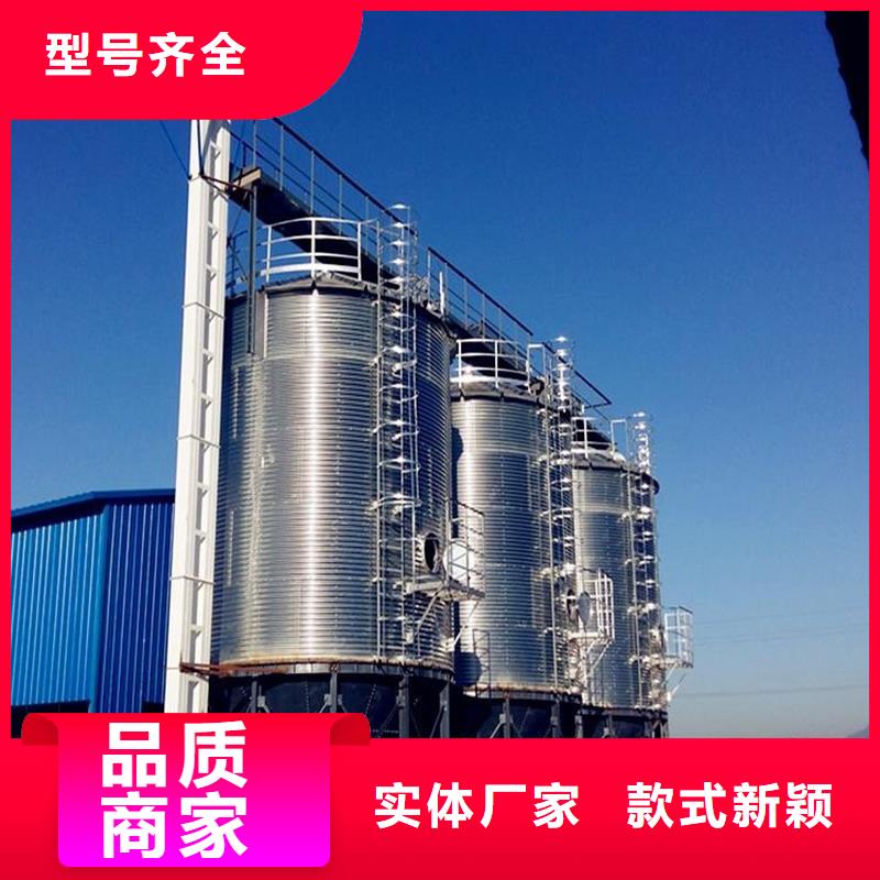 粮食储存仓优质供货商