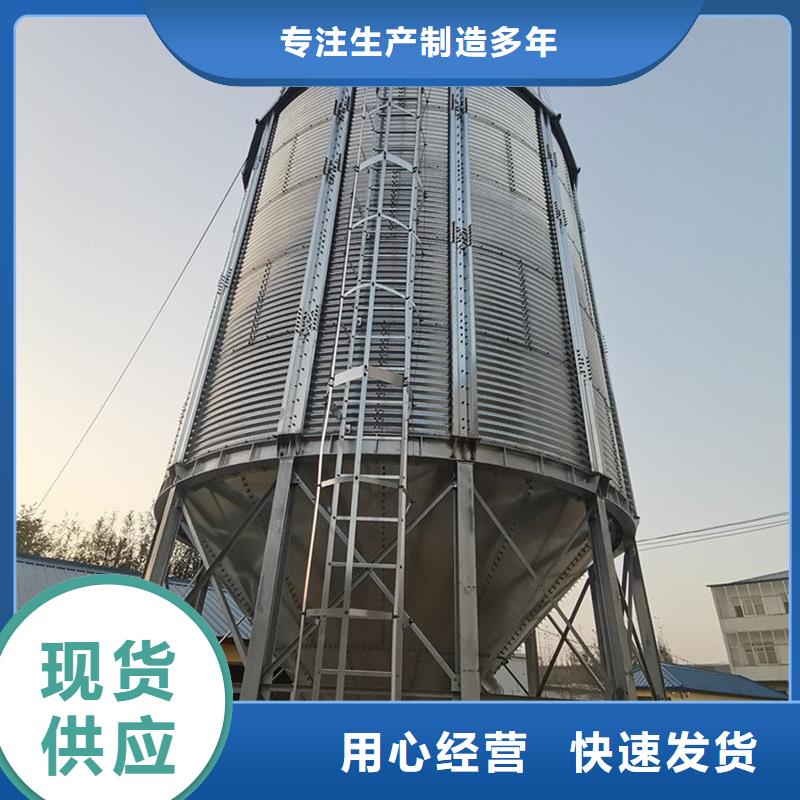 质量合格的装配式粮食平底仓厂家