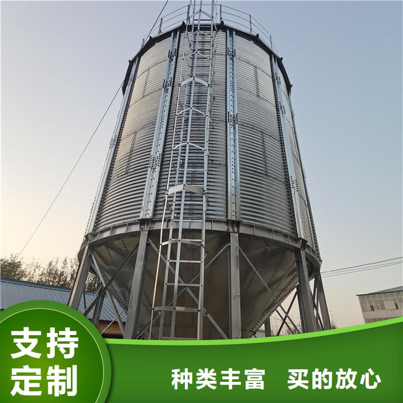 质量合格的农用装配式钢板仓厂家