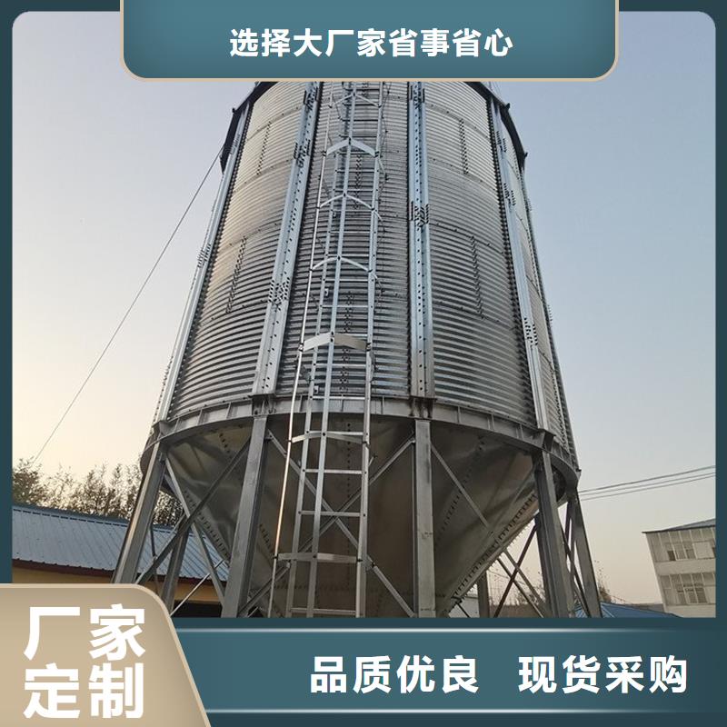 值得信赖的饲料装配式钢板仓基地