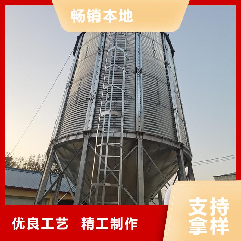 装配式锥底镀锌钢板仓-放心采购
