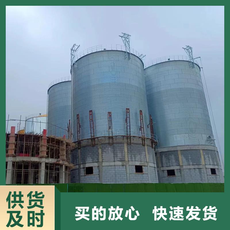 大型粮食存储设备厂家-认准裕盛钢板仓有限公司