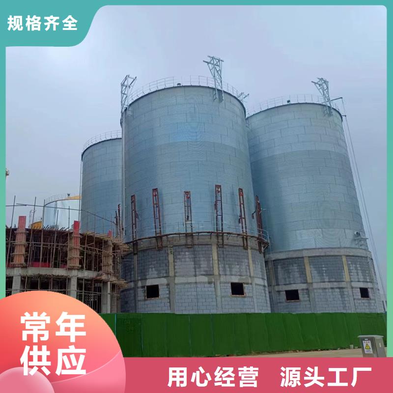 购买400吨玉米钢板仓满意后付款