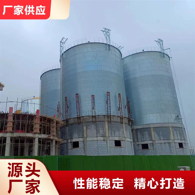价格合理的装配式料仓生产厂家