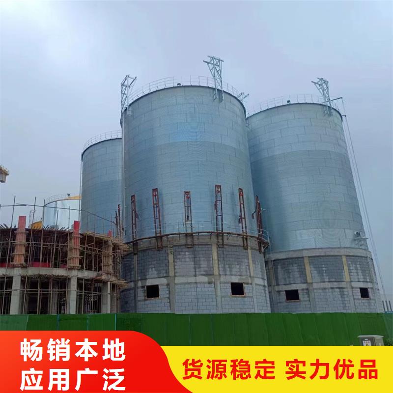 服务周到的大米立筒仓供货商