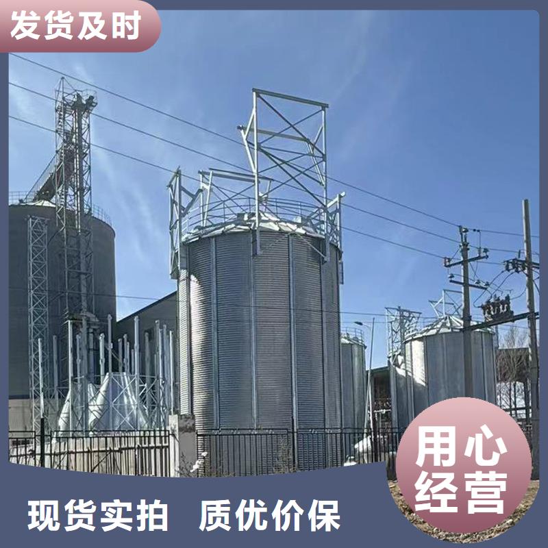 装配式粮仓钢板仓-诚信立足