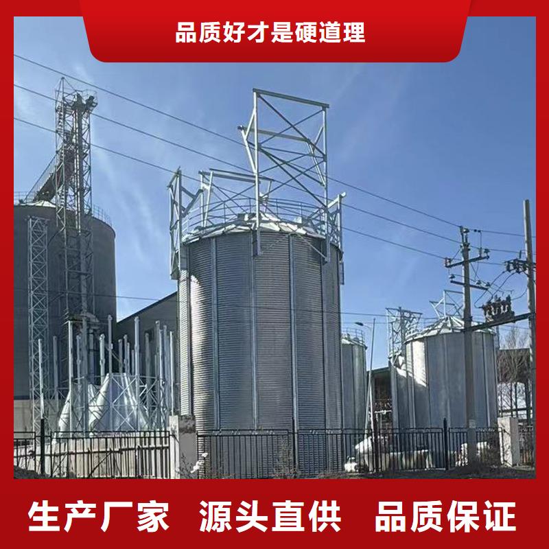 粮食装配式钢板仓厂家供应价格