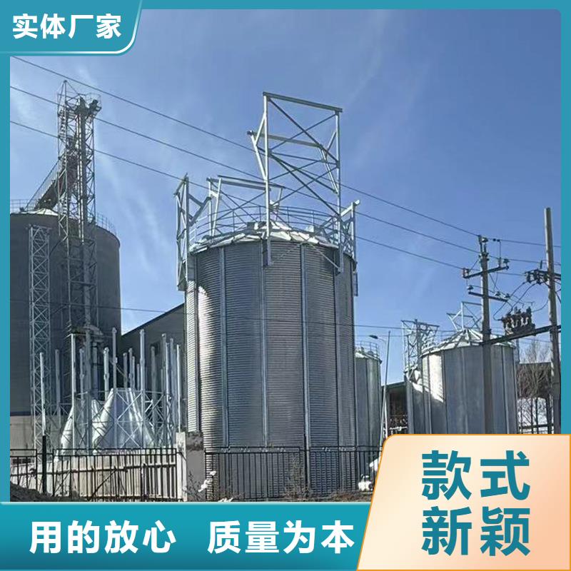 粮食仓储设备公司地址