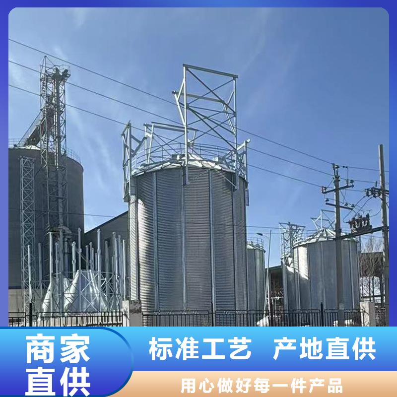 玉米装配式钢板仓可按需定做