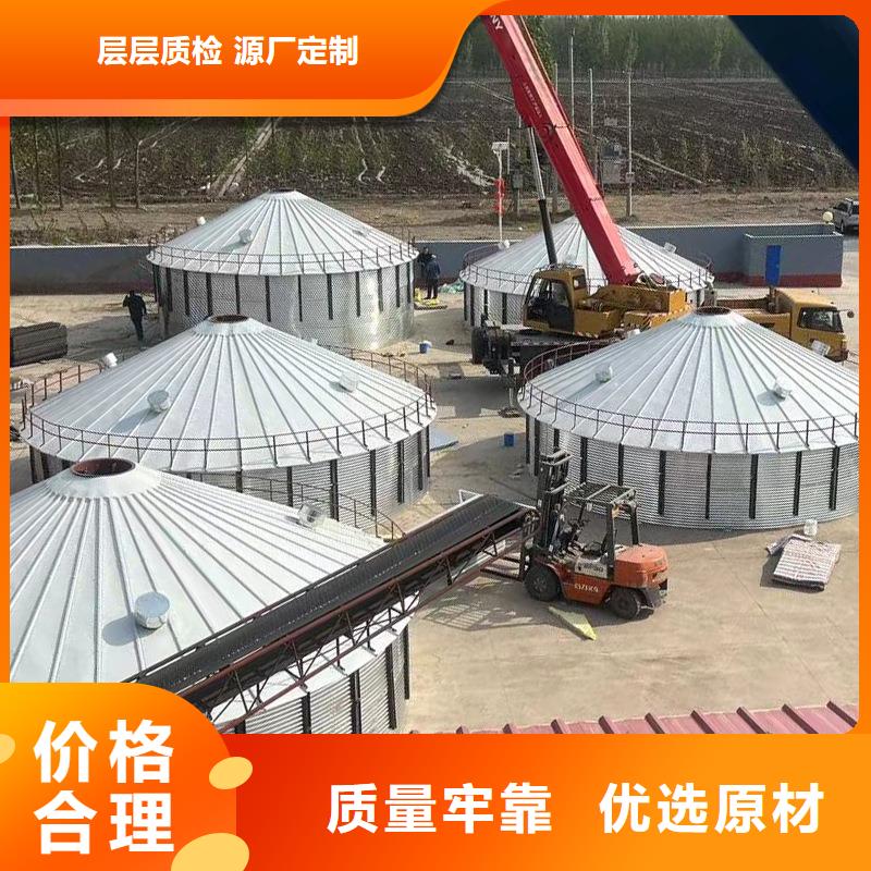 性价比高的小麦装配式钢板仓公司