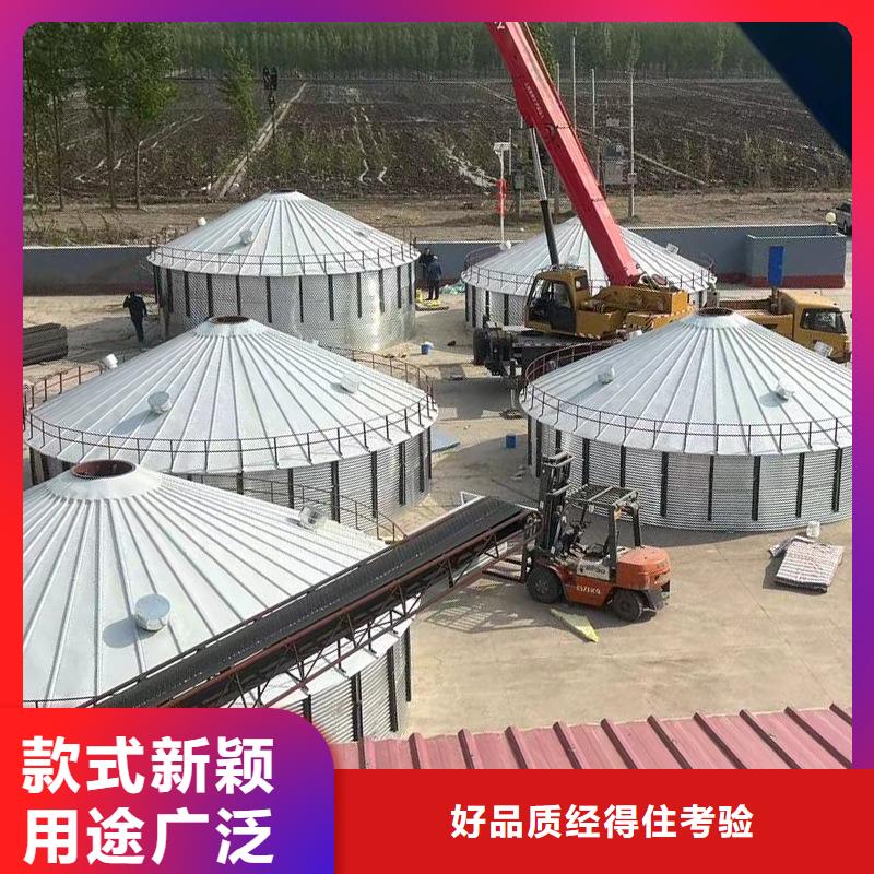 粮食钢板仓量大从优