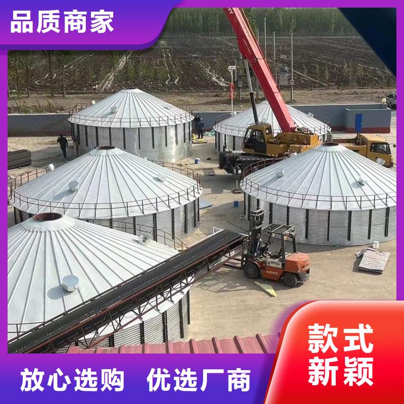 装配式立筒仓价格优势大
