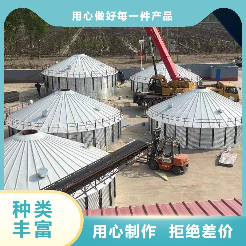 质优价廉的养殖业仓储料塔厂家