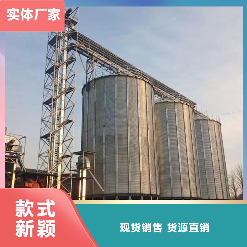 优选：玉米豆类装配式钢板仓