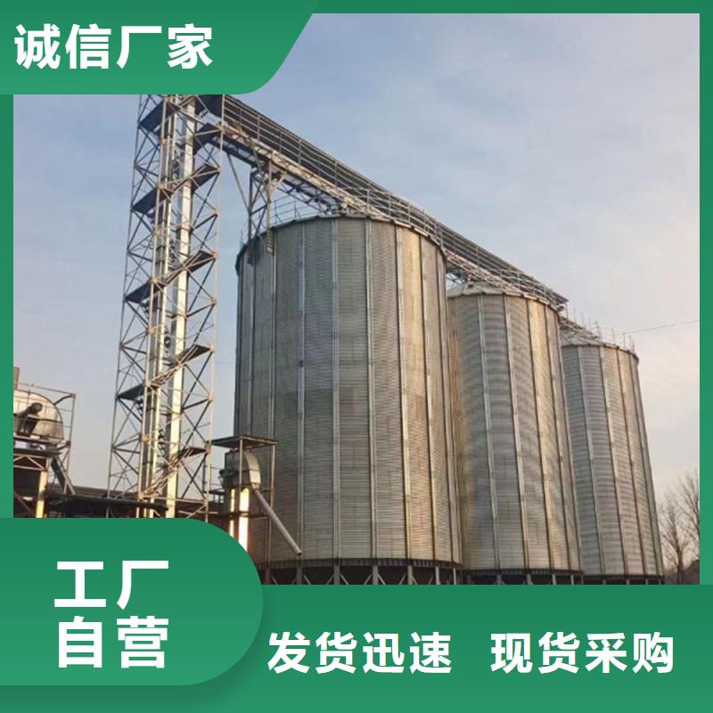 粮食钢板仓行业资讯