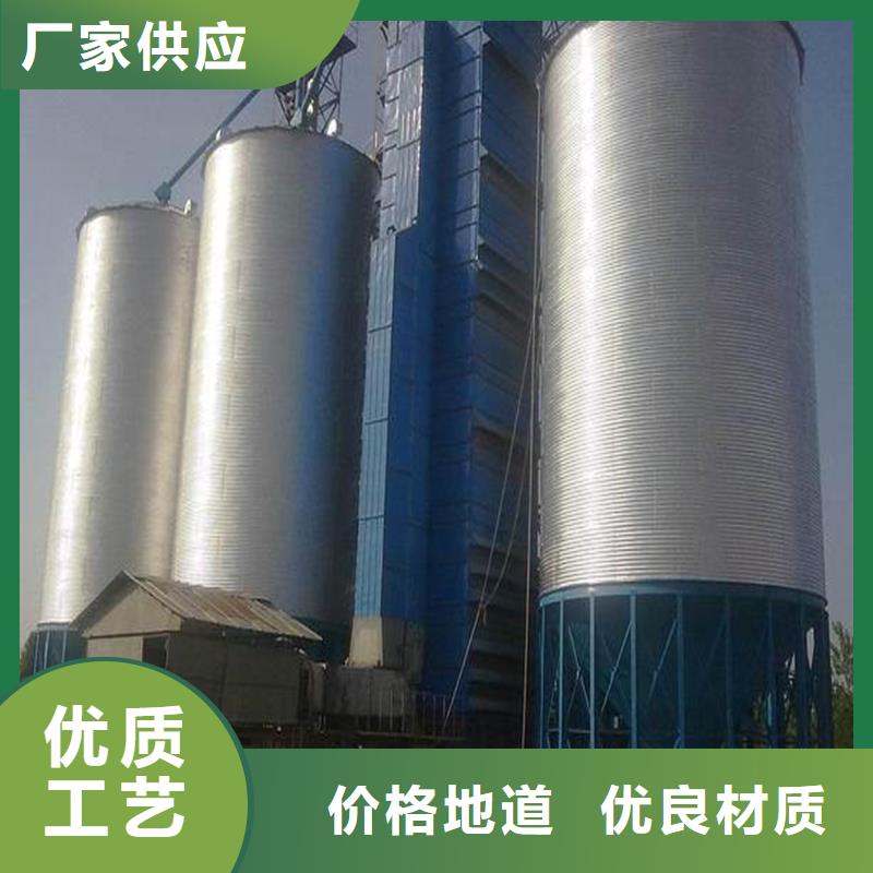 常年供应立式装配式钢板仓-保质