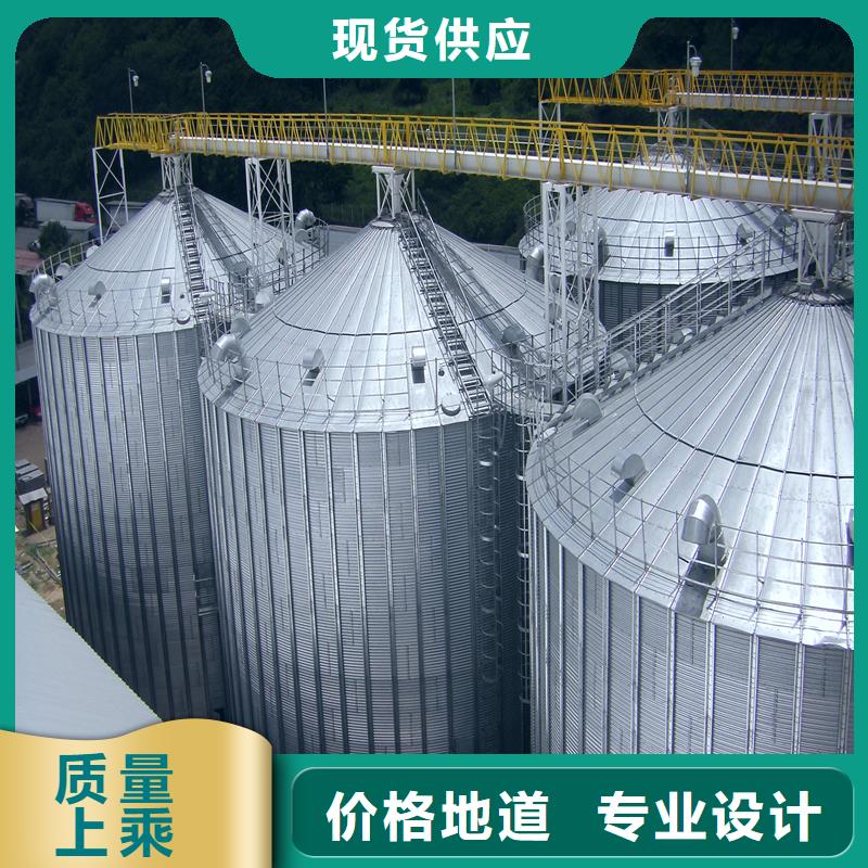 装配式钢板仓粮仓大厂家买的安心