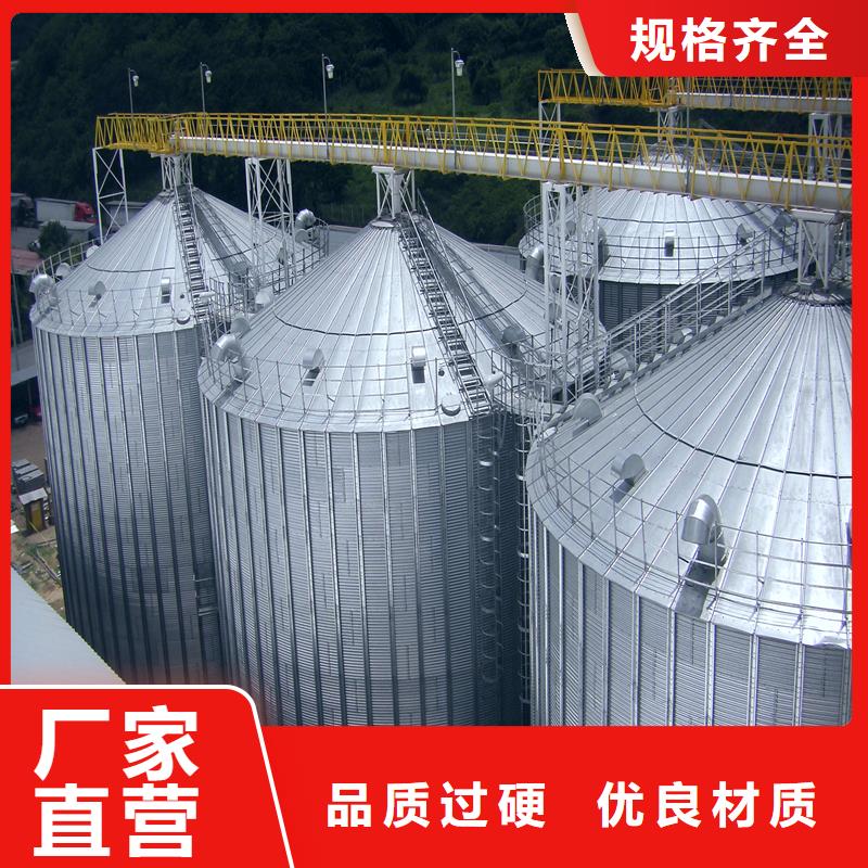 服务周到的大米立筒仓供货商