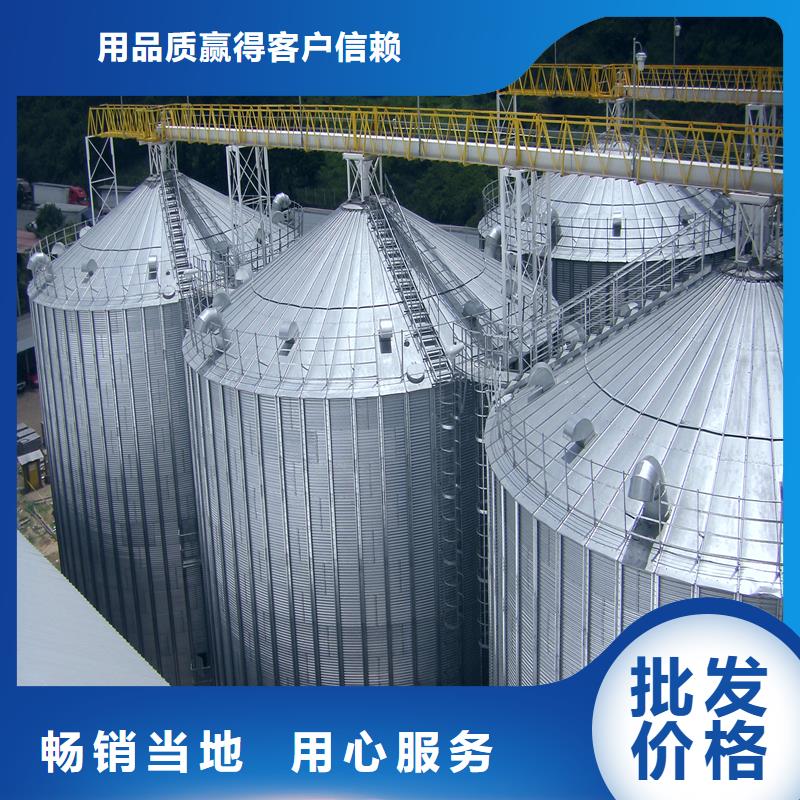 性价比高的农用装配式钢板仓批发商