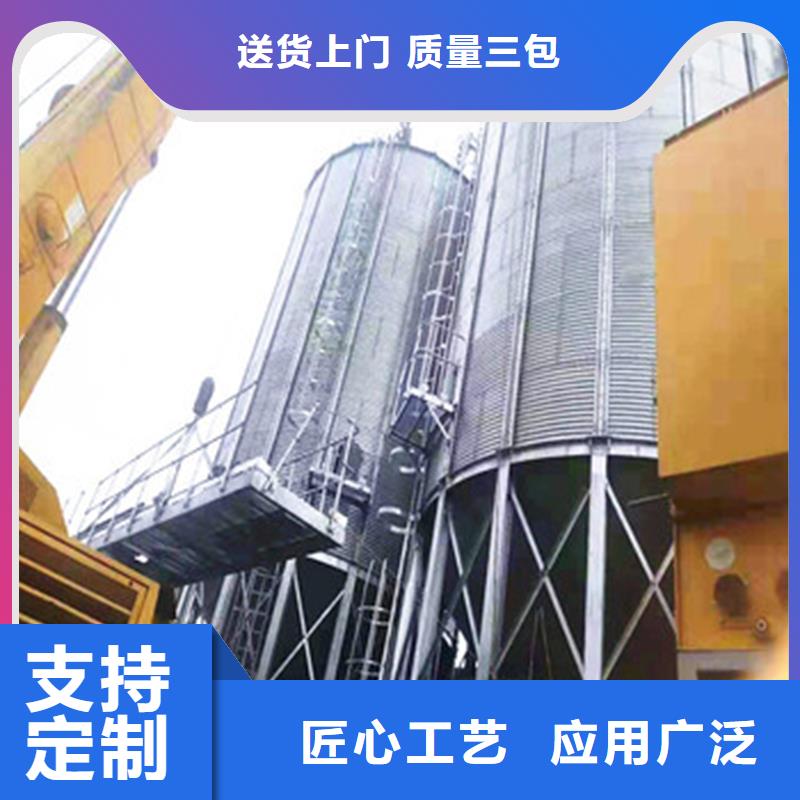 稻谷装配式钢板仓现货定做
