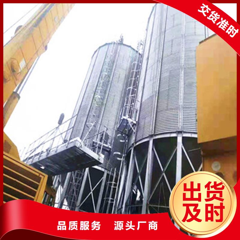玉米立筒仓厂家，现货